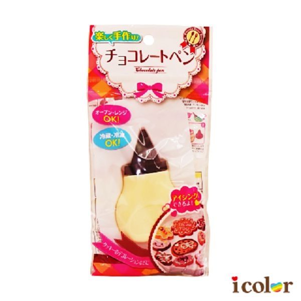 icolor 烘焙矽膠巧克力醬汁筆