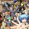 暗殺教室なりきり！