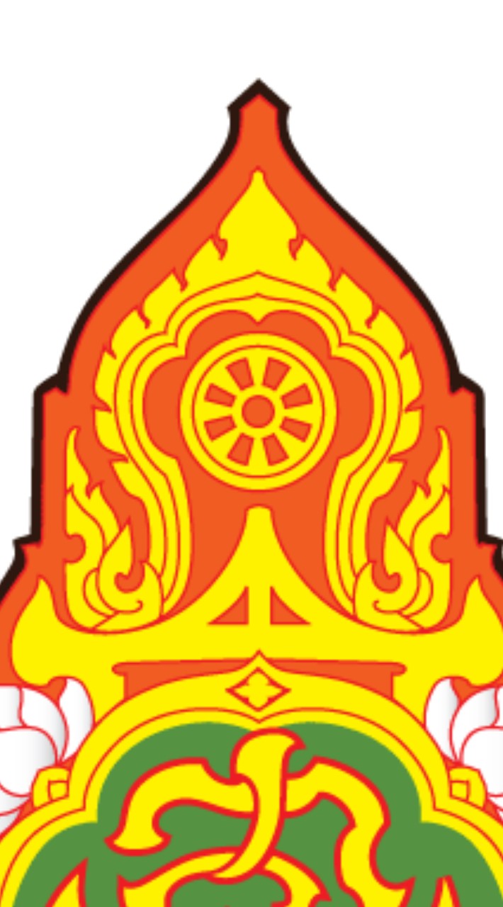 หลักสูตรต้นกล้าข้าราชการ(สพฐ) 2568