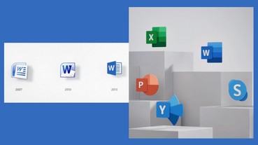 迎接 Microsoft 微軟新世代！睽違 5 年更新 Office 365 軟體 Logo 宣示微軟的「雲端力」！