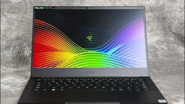 開啟輕薄無限可能！全球首款電競 Ultrabook： Razer Blade Stealth 13 開箱