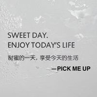 Pick me up日常補給站