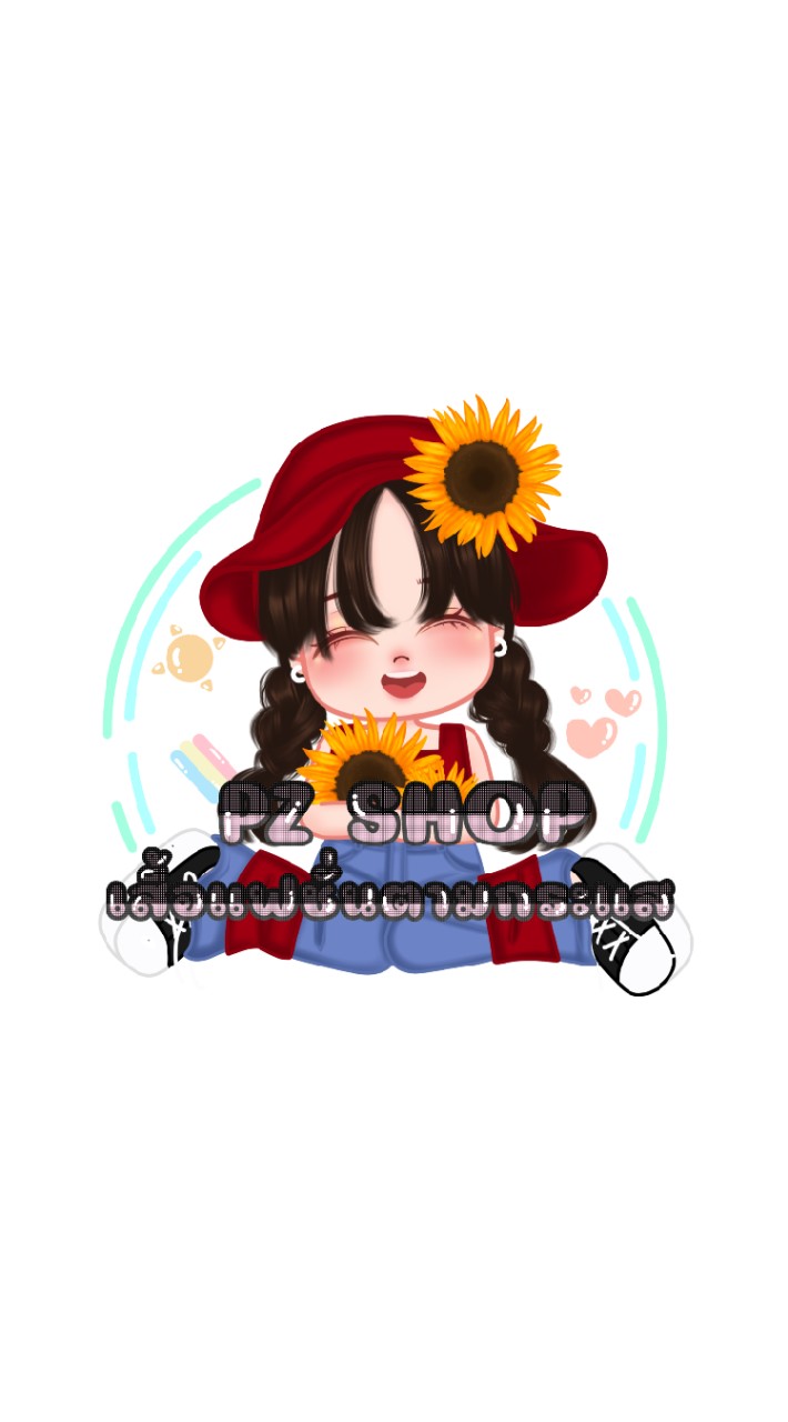 ตัวแทนPZ Shop (กลุ่ม2)