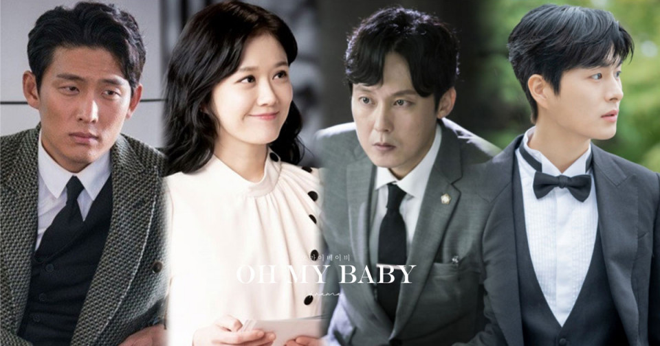 張娜拉將出演TVN新劇《Oh My Baby》，一次被3個男人追求！