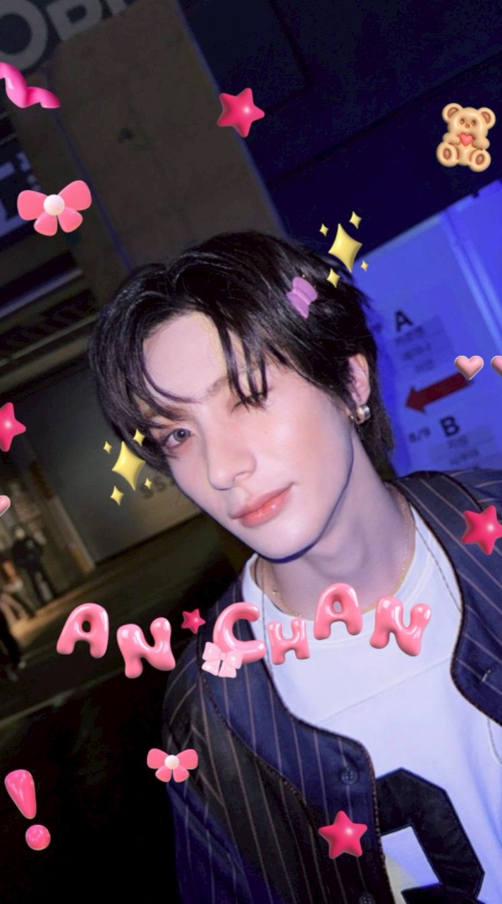 ⚠️ เขตอันจัง ระวังความน่ารัก 💕