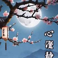 遊山玩水