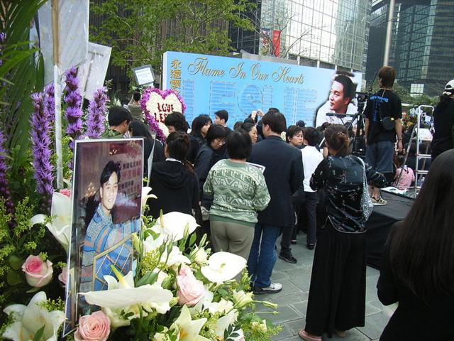 張國榮逝世三周年，2006年香港中環。