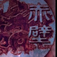 RedCliff