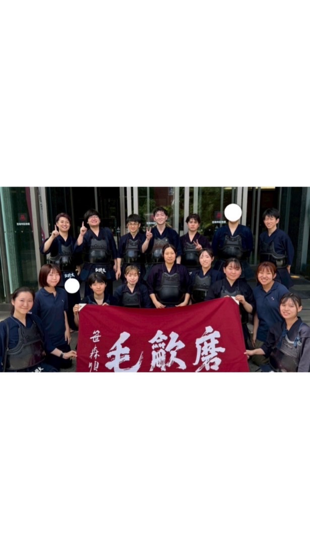 弘前大学医学部剣道部2026年度新歓