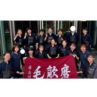 弘前大学医学部剣道部2026年度新歓