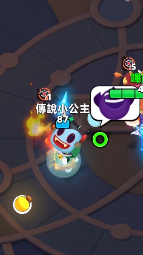 休閒尻一發