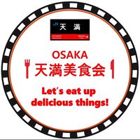 【大阪・天満美食会 🍽🍻】