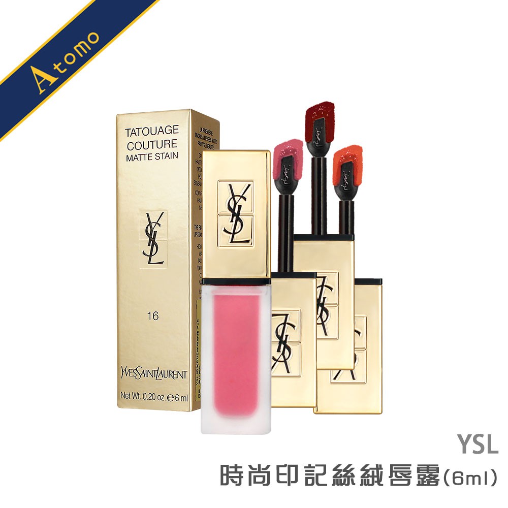 ◆革命性唇露質地輕盈絲滑◆8小時持久不掉色品 牌：YSL商品名稱：YSL 時尚印記絲絨唇露(6ml)規格說明：6ml 使用方法：沾取適量唇露，均勻塗抹於雙唇。保存方法：請置於陰涼處，請勿直接陽光照射，