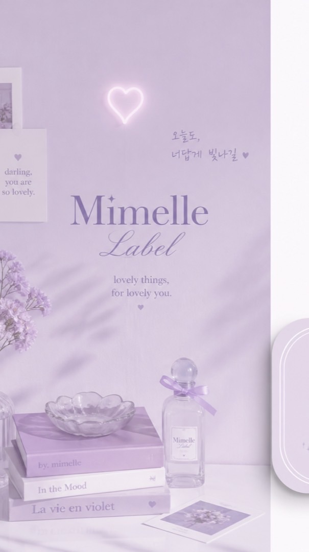 女の子のkpopになりきりたいこ！　　　　　　　　　Mimelle Label 事務所
