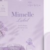 女の子のkpopになりきりたいこ！　　　　　　　　　Mimelle Label 事務所
