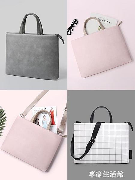 手提包適用蘋果1214筆記本15.6內膽男女13.3寸小米電腦包小新pro13微軟潮