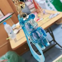 瑈瑈粉絲群💞