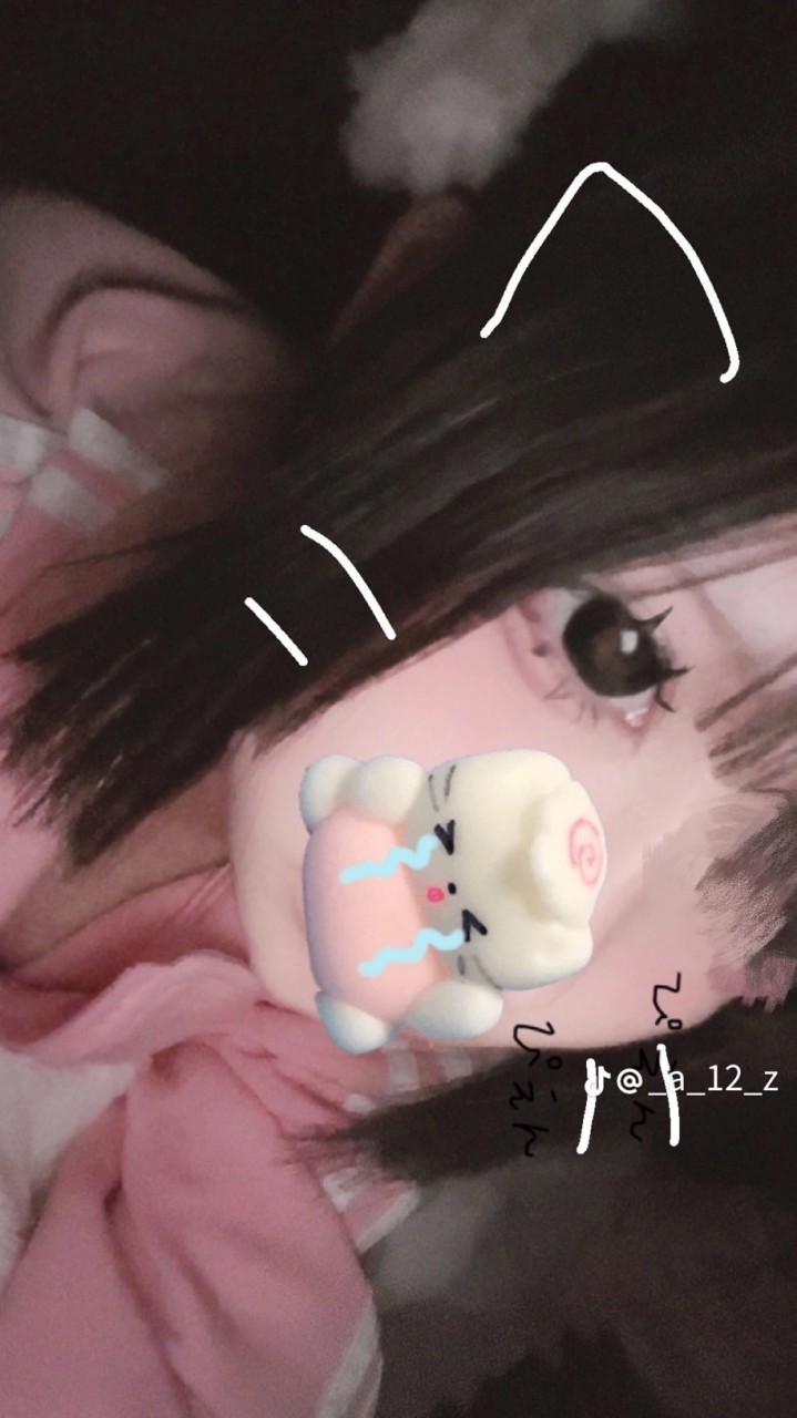 小池連合😿🎒