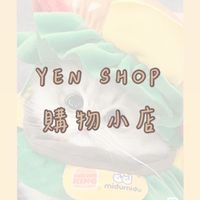 YEN SHOP 購物小店
