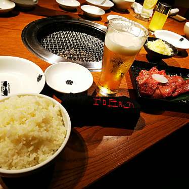 焼肉トラジ 神田店 ヤキニクトラジ カンダテン 内神田 神田駅 焼肉 By Line Place