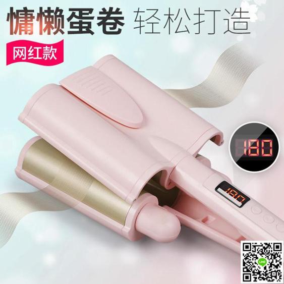 全館促銷限時免運優質保證快速出貨店長line：aw68666