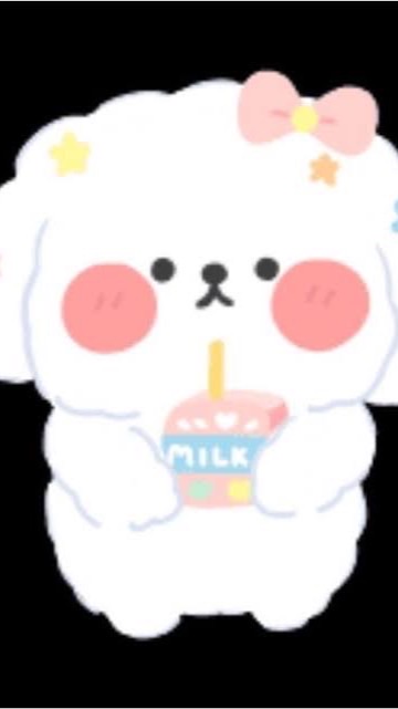 กิลชิลชิลนะจ้ะ