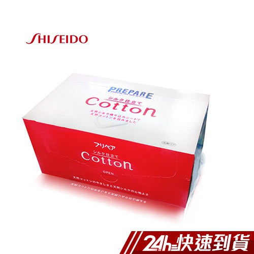 【美妝日 - 放閃有禮】 ★消費滿$599折$60 2/11 00:00-2/17 23:59 →折扣碼[24HBF599A] ★消費滿$999打88折(最高折抵:$120) 2/11 00:00-2