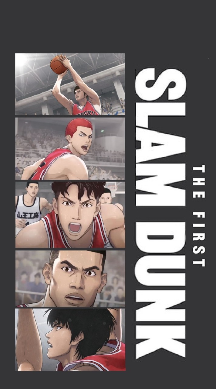 スラムダンク好きの部屋🏀