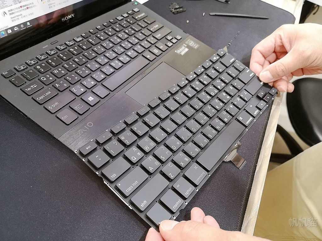 桃園筆電換鍵盤-桃園筆電換鍵盤推薦