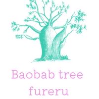 お譲り会　baobab tree freru