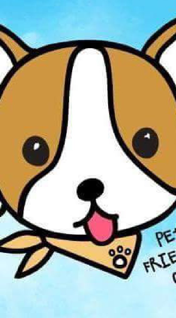 PETTOGO