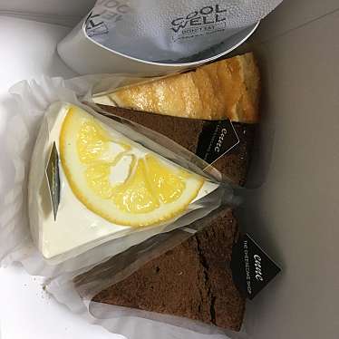 エンネ・オール・ホームメイド・チーズ・ケーキのundefinedに実際訪問訪問したユーザーunknownさんが新しく投稿した新着口コミの写真