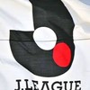 jリーグサポーター