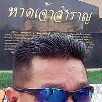 sompongsaheng