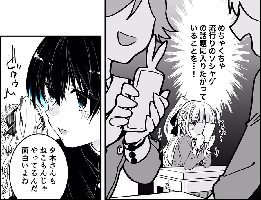 実は言ってない 有名セリフ5選 せやかて工藤