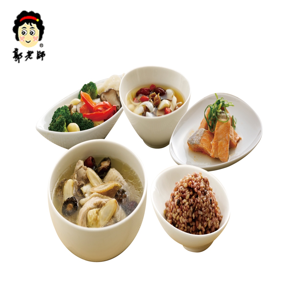 郭老師養生月子餐15天份