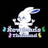 🐰 NewJeans Bunnies Thailand 🐰