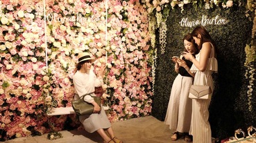 起點現場 / The Unit Store 台北旗艦店開幕 帶來許多獨立品牌