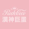 ROCKCOCO漢神巨蛋店