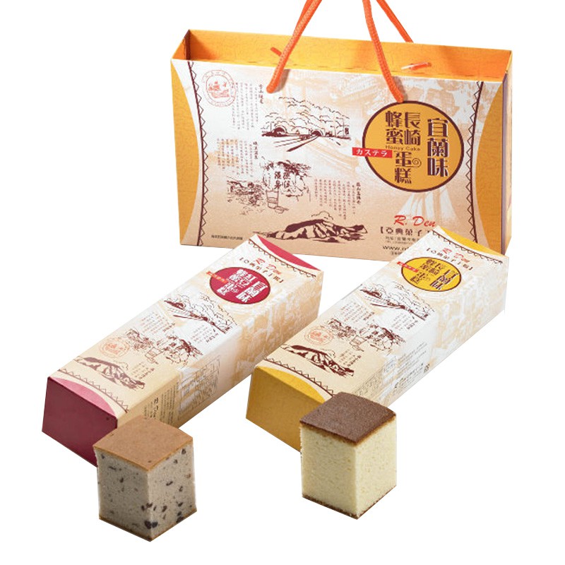 【亞典菓子工場】宜蘭味禮盒-長崎+紅豆 ｜彌月禮盒｜伴手禮｜彌月蛋糕｜