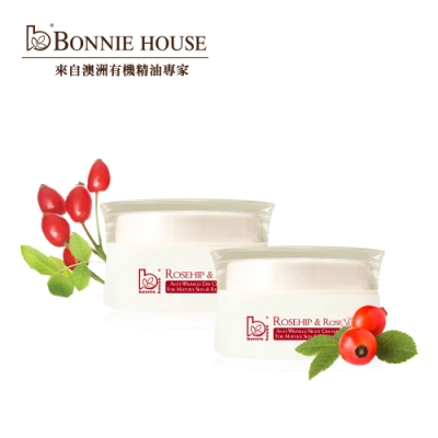 Bonnie House 玫瑰果防皺淡斑精華日霜15ml+晚霜15ml