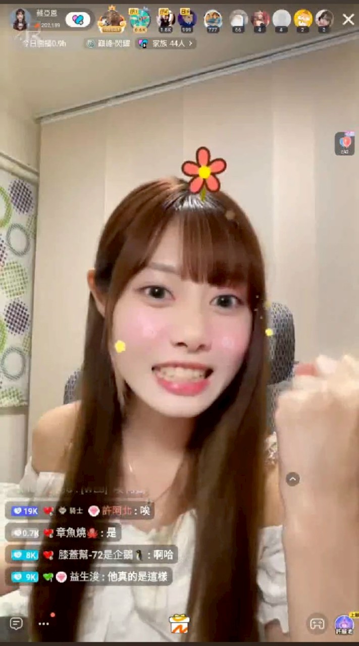 &-秘密花園√✓緣§小月亮與笨寶的