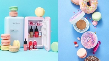 韓國彩妝怎麼這麼有梗啊～打開敲可愛小冰箱，竟然是每天用得到的彩妝！