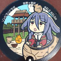 ゾンビランドサガ　聖地巡礼部