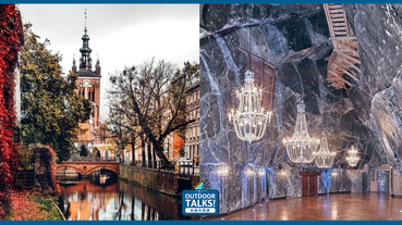 下一個歐洲旅行的好選擇！深度藝文漫遊波蘭景點集合