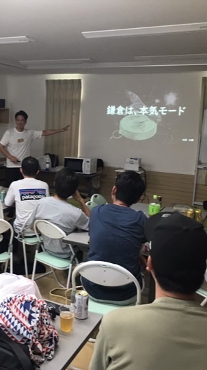 西鎌小パパの会