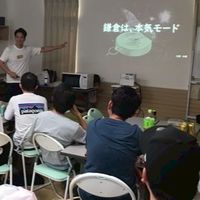 西鎌小パパの会