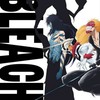 2027夏死神&排球原畫展代購群 🧡🖤 (期間不定時揪團線上花錢)