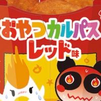らいと民雑談しよ〜