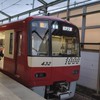 発車メロディーとか